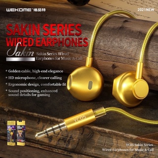 SY wekome yc05 หูฟังยาว แจ๊ค 3.5 มม. Sakin Series Wired Earphones For Music&amp;Call พรีเมี่ยม