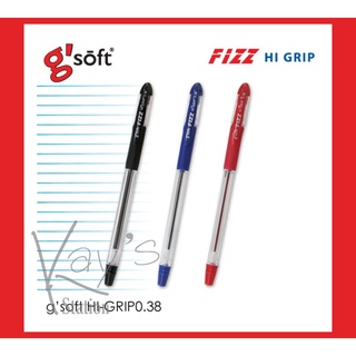 ปากกาลูกลื่นเจล gsoft HI GRIP 0.38 FIZZ (น้ำเงิน/แดง/ดำ)