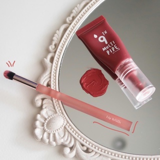 4U2 LIP BRUSH แปรงทาลิปฟุ้ง + ลิปPIPE 09 มันดือมาก ทาได้ขอบปากฟุ้งๆแนวเกาหลี เหมือนชั่งแต่งหน้ามาทาให้เลย