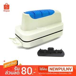 SOBO SB-BMAX แปรงขัดแม่เหล็ก size L ทำความสะอาดตู้ปลา รุ่นลอยน้ำ ขนาดใหญ่ Aquarium magnatic glass cleaner