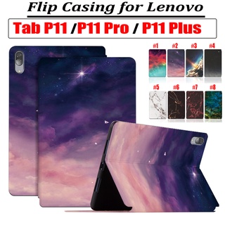 P11 / Pro /Plus เคสแท็บเล็ตหนัง PU ฝาพับ ลายหินอ่อน ท้องฟ้า คุณภาพสูง กันลื่น สําหรับ Lenovo Tab P11 11.0 นิ้ว P11 Pro 11.5 นิ้ว Lenovo Pad Plus XiaoXin Pad 11 TB-J606 J607 J616 J706 J716 TAP