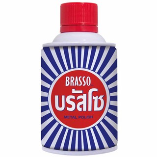 Brasso บรัสโซ น้ำยา ขัดโลหะ เอนกประสงค์ 100 มล. ใช้ทำความสะอาด และขัดเงาโลหะให้เงางาม ดูเหมือนใหม์