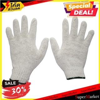 ✨Sale✨ ถุงมือทอ DONGYANG #4 5 โหล สีขาว ช่างมืออาชีพ WOVEN GLOVES #4 WHITE GENERAL THICK WOVEN อุปกรณ์นิรภัยส่วนบุคคล