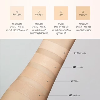 (🌼แท้ / พร้อมส่ง🌼) รุ่นใหม่! JUNG SAEM MOOL SKIN NUDER COVER LAYER CUSHION SPF50+ / PA+++ (มีรีฟิลแถม)