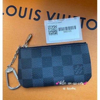 New LV Key Pouch Dc21