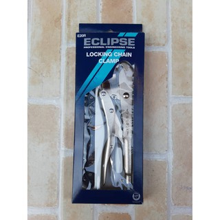 Eclipse คีมล็อกโซ่รุ่น E20R