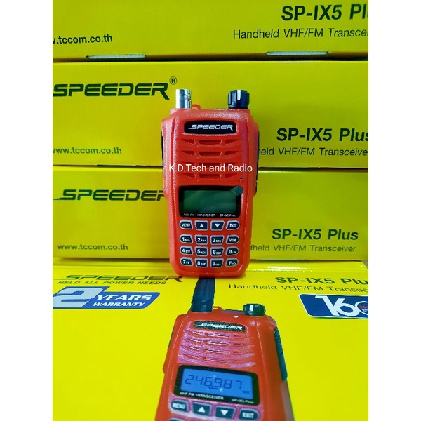 วิทยุสื่อสาร Speeder SP-IX5 Plus