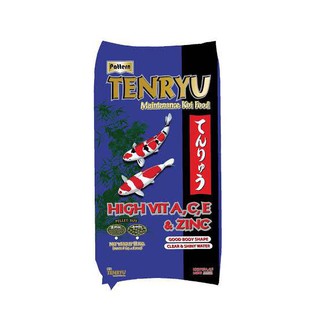 Tenryu Maintenance เท็นริวน้ำเงิน อาหารปลาคาร์ฟ สูตรเมนเทอแน้นซ์ เม็ด 2 ม.ม. , 4 ม.ม. ขนาด  12 Kg.I