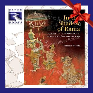 Riverbooks หนังสือประวัติศาสตร์ : In the Shadow of Rama