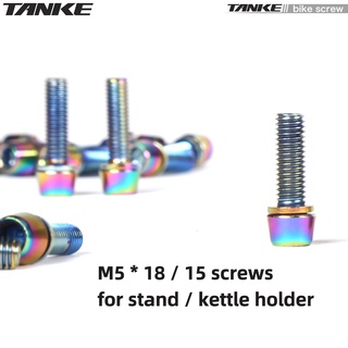 สกรูจักรยาน Tanke M5X18 / 15 6 ชิ้นสําหรับ Mtb Road Bicycle Stem