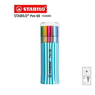 [Official Store] STABILO Pen 68 ปากกา ปากกาสีหมึกน้ำ Fibre-T…