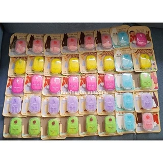 (รอเข้าไทย Lot ใหม่)Paper Soap ญี่ปุ่น สบู่แผ่นญี่ปุ่น ห๊อม หอม