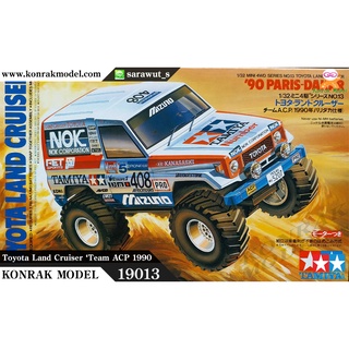 Mini 4 WD รถรางมอเตอร์ Tamiya 19013 TOYOTA LAND CRUISER  1/32