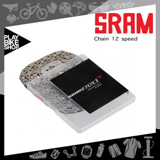 sram red shain 12 speed โซ่จักรยานเสือหมอบ