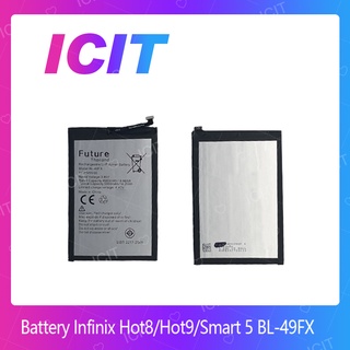 Infinix Hot 8 / Hot 9 / Smart 5 BL-39LX  อะไหล่แบตเตอรี่ มีประกัน1ปี ICIT 2020 ICIT 2020