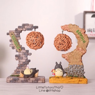 โตโตโร่ TOTORO โคมไฟโทโทโร่ รุ่นไฟตะกร้อห้อย *พร้อมส่ง*