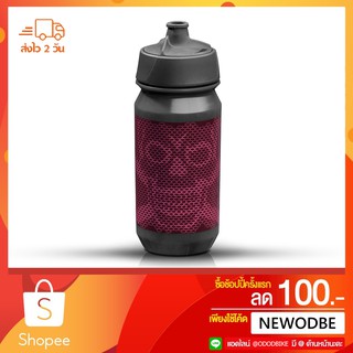 กระติกน้ำ Reisel Design Skull Honeycomb Pink