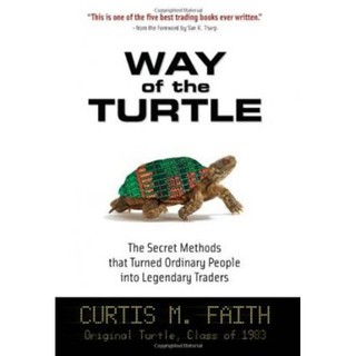 หนังสือ Way Of The Turtle