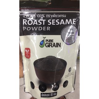 เพียวเกรนงาดำบด 80กรัม Pure Grain Roast Sesame 80g