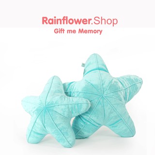 ⭐💙 หมอนอิงปลาดาว สีฟ้าน้ำทะเล  ขนาด 12 นิ้ว / 14  นิ้ว แบรนด์ Rainflower 💙