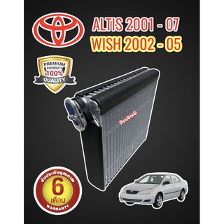 ตู้แอร์ TOYOTA ALTIS 2001-07 คอยล์เย็น อัลติส ตู้แอร์คอยล์เย็น ALTIS 2001-2007(J)  ตู้แอร์ WISH 2002-2005 คอยล์เย็น วิช