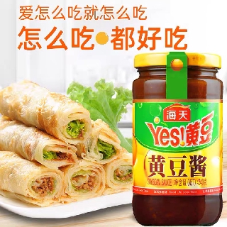 ซอสเต้าเจี้ยวถั่วเหลือง 海天 haitian haday 黄豆酱 soybean sauce 340g  拌面 豆瓣酱大酱