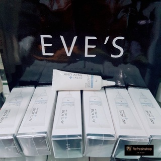 Eves🧡ครีมแต้มสิว ANTI ACNE CREAMช่วยลดสิวอักเสบต้านแบคทีเรีย ป้องกันการอักเสบจากการติดเชื้อ ช่วยให้สิวแห้งเร็ว