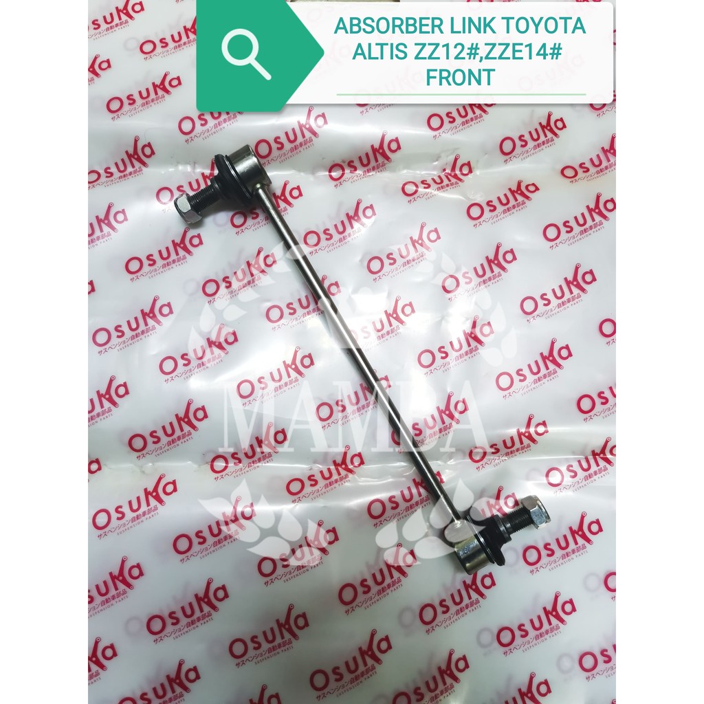 ABSORBER LINK TOYOTA ALTIS ZZE12 ,ZZE14 ด้านหน้า
