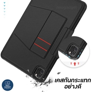 [ปรับองศาได้ 7 ระดับ❗️] เคสสำหรับไอแพด สำหรับ iPad Air8 Air7 Gen11 Air5 Gen9 Mini6 Pro11 ชาร์ตปากกาได้ เคสกันกระแทก