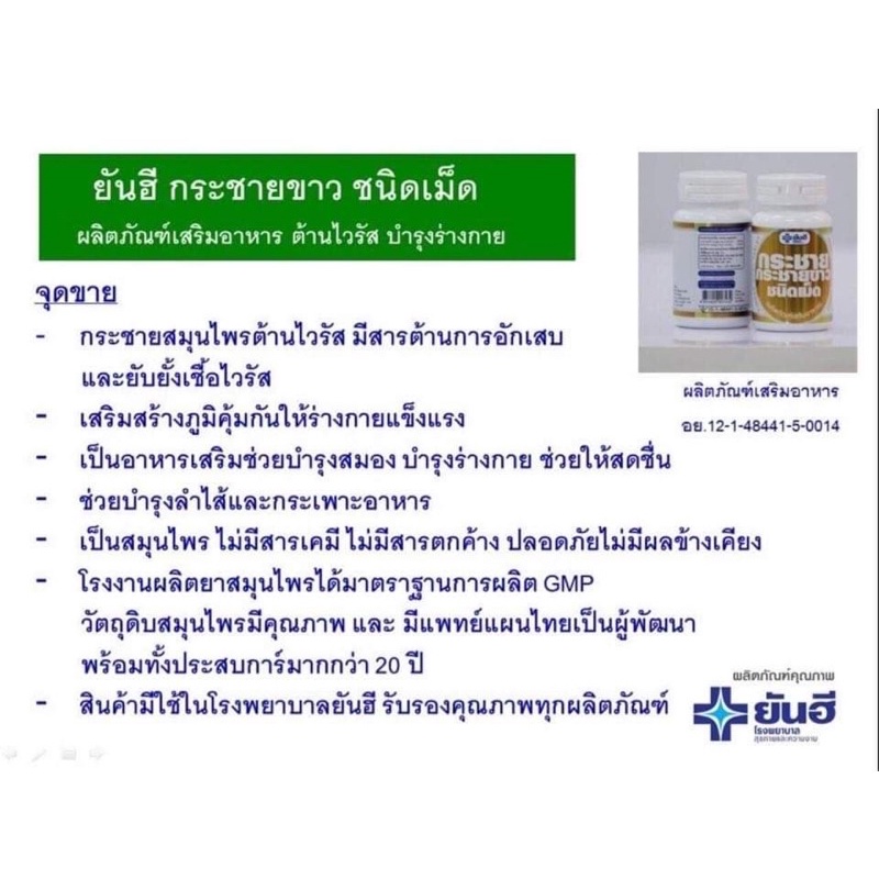 My Image 39