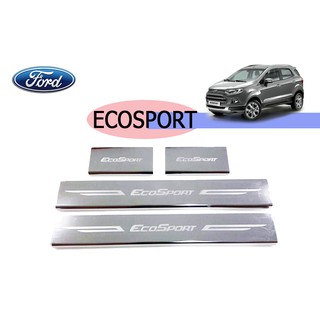 ชายบันไดสแตนเลส ฟอร์ด อีโคสปอร์ต Ford Ecosport