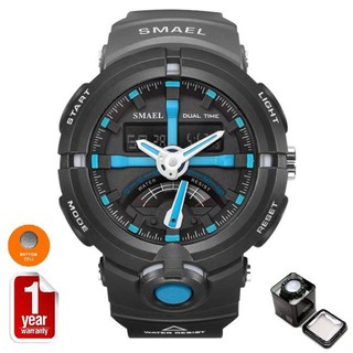 SMAEL นาฬิกาข้อมือผู้ชาย กันน้ำแท้ 100% Sport Digital LED รุ่น SM1637