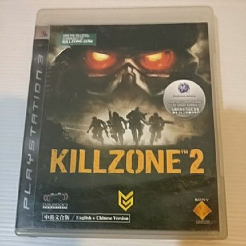แผ่นเกมPS3แผ่นแท้100% killzone2  เล่นได้ปกติ...