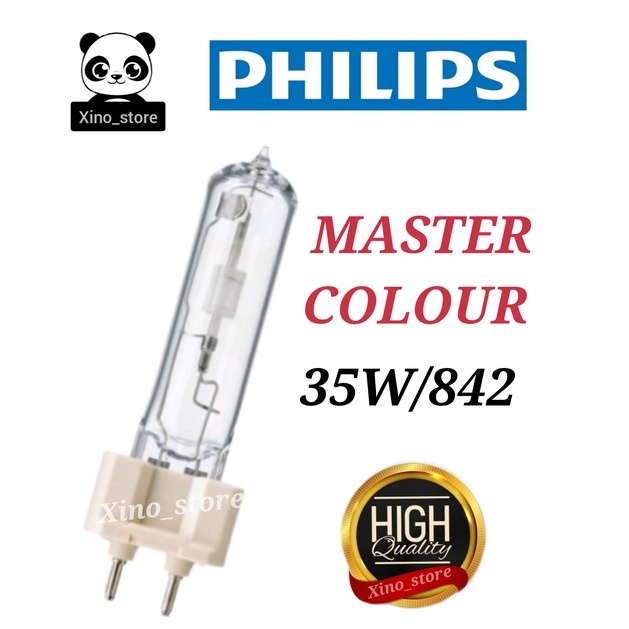 Philips Master Colour CDM-T 35W/842 G12 โคมไฟโลหะ Halide