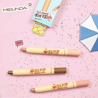 อาแชโดว์ Soda POP Shimmer Stick จากเมลินดา