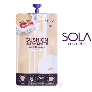 (แท้) Sola Cushion Ultra Matte SPF50 PA++++ 7g โซล่า คูชั่น อัลตร้า แมท