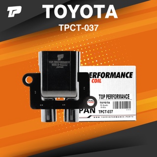 ( ประกัน 3 เดือน ) คอยล์จุดระเบิด TOYOTA 3S ขับหลัง สูบ 1-4 ตรงรุ่น - TPCT-037 - TOP PERFORMANCE JAPAN - คอยล์หัวเทีย...