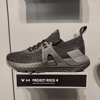 รองเท้าเทรนนิ่งหญิง Womens Project Rock 4 Training Shoes รองเท้าเทรนนิ่ง รองเท้าเล่นเวท