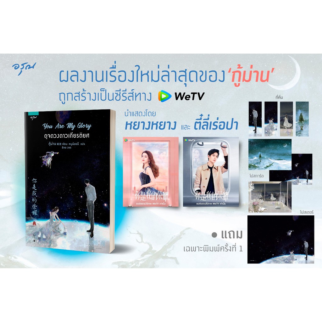 My Image 20