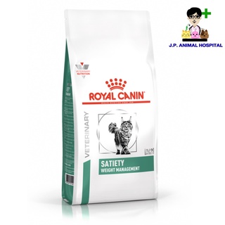 Royal Canin Satiety Weight Management Feline 1.5kg (อาหารเม็ด)