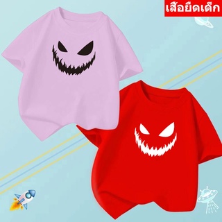 *K-2167-SHORT*เสื้อยืดเด็ก  เสื้อแขนสั้นเด็กลายการ์ตูน  / 3 สี