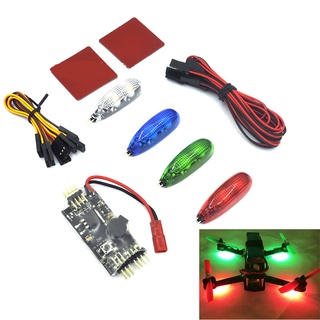 ไฟนําทางอัจฉริยะ V1 LED สีแดง สีเขียว สีขาว สีฟ้า ไร้สาย สําหรับโดรนแข่งขัน FPV LED