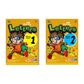 หนังสือเรียนอนุบาล Kids Time Letters Activity Book แบบเรียนเด็กอนุบาล หนังสือเด็ก Pelangithai