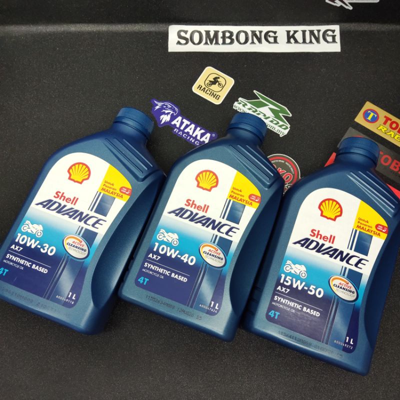 เชลล์ AX7 SYNTHETIC 10W30 / 10W40 / 15W50