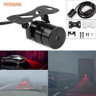 Risingmp?~ ไฟตัดหมอก Led ไฟเลเซอร์ สีแดง สําหรับรถยนต์