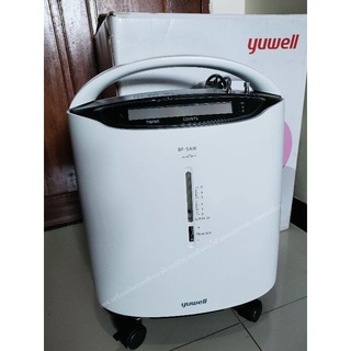 เครื่องผลิตออกซิเจน Yuwell รุ่น 8 F-5aw ขนาด 5 ลิตร(รับประกัน1ปี)