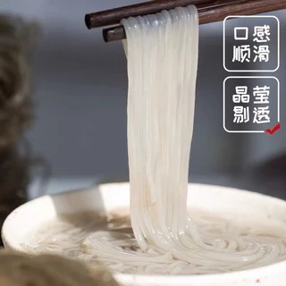 วุ้นเส้นจีน เหนียวนุ่ม เส้นหนึบ อร่อย แบ่งทานได้ 368g鑫发红薯圈粉
