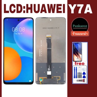 🔥จอ โทรศัพท์ LCD.HUAWEI Y7A 👉🏻 แถม ฟิล์มกระจก+ชุดไขควง+กาวติดจอ