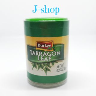 เดอร์กี้ ใบทาร์รากอน 8 กรัม Durkee Tarragon Leaf 0.25 oz