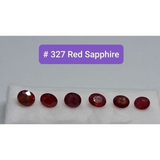 # Red Sapphire อัญมณีเสริมความเจริญรุ่งเรือง